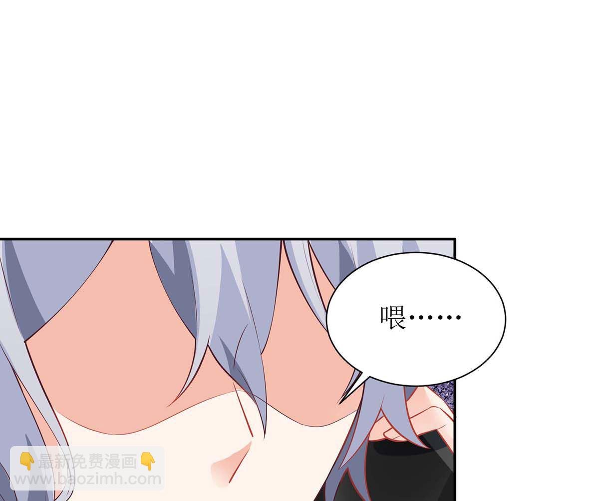 第126话 住院(1/2)-第127话