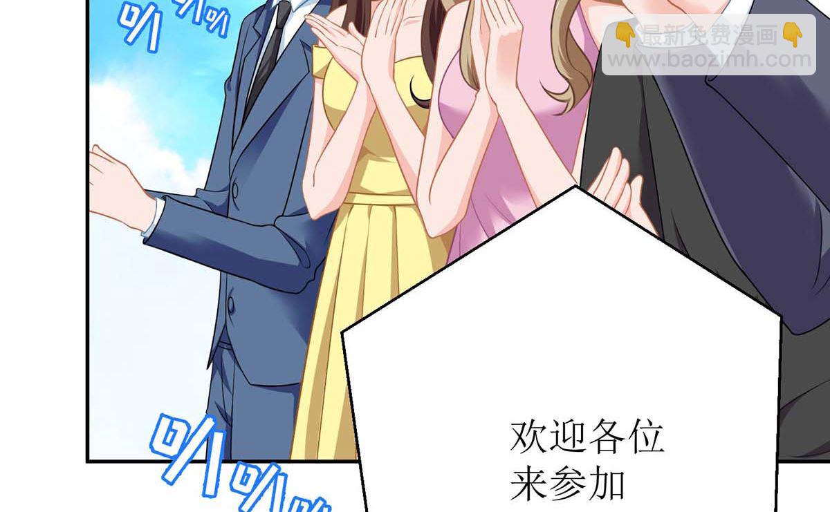 第126话 住院(1/2)-第127话