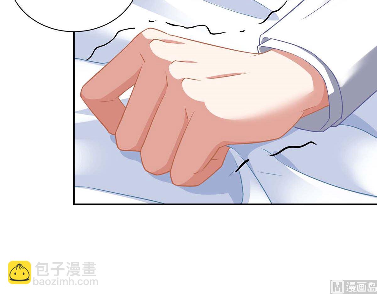 第126话 住院(1/2)-第127话
