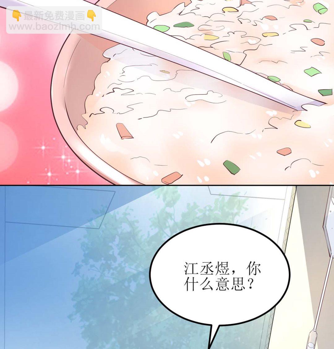 第128话 反转(1/2)-第129话