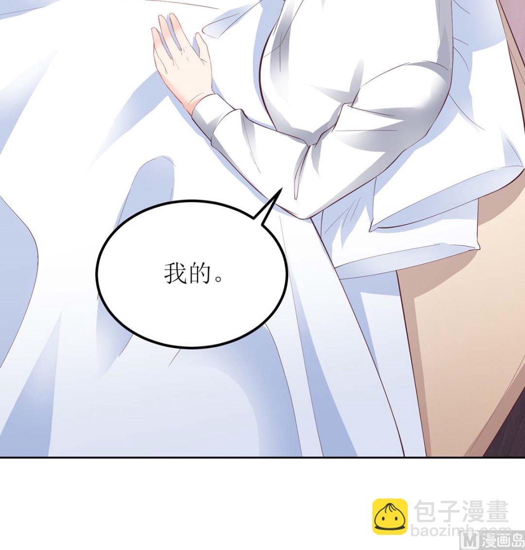 第128话 反转(1/2)-第129话