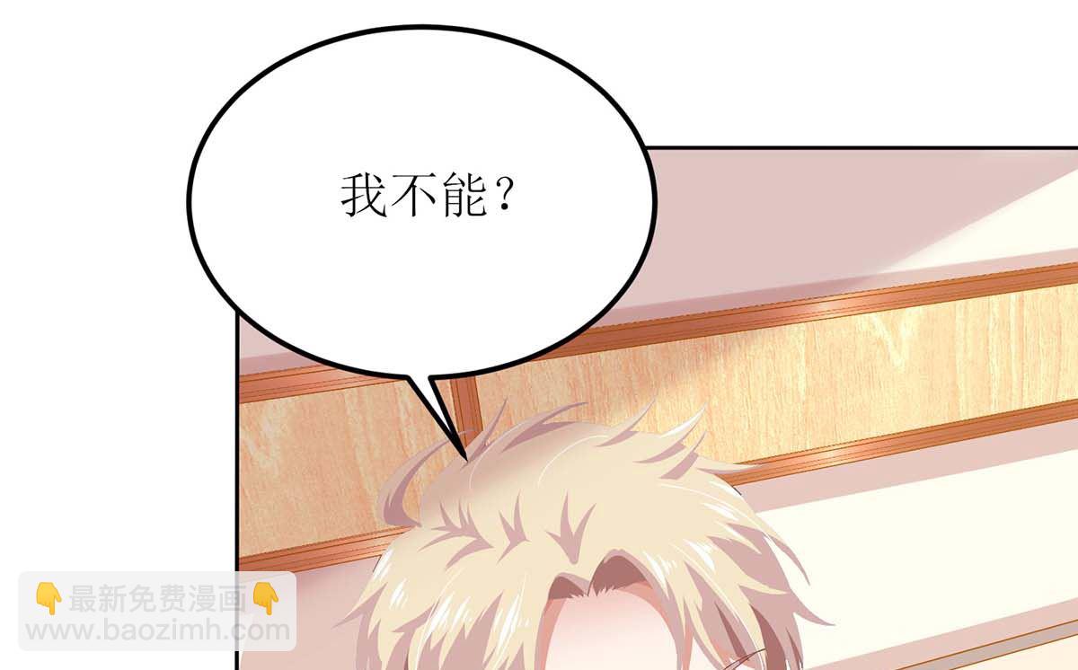 第128话 反转(1/2)-第129话