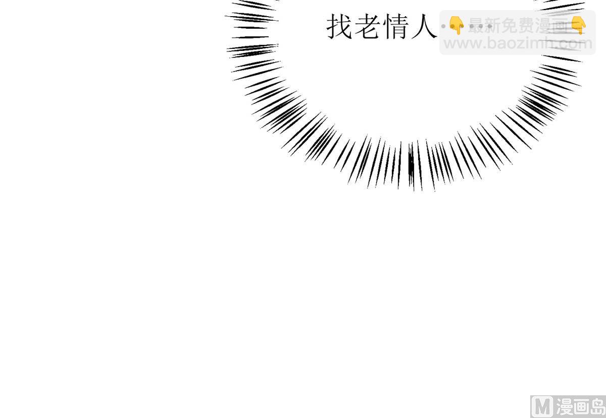 第128话 反转(1/2)-第129话
