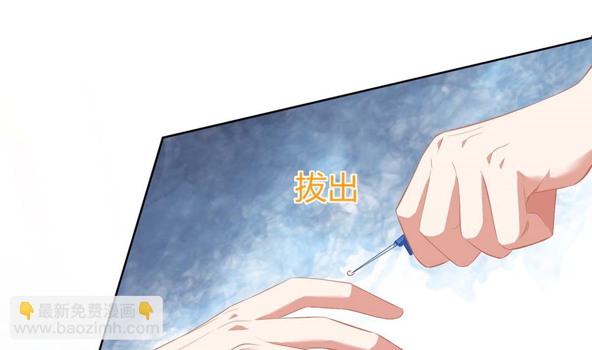 第128话 反转(1/2)-第129话