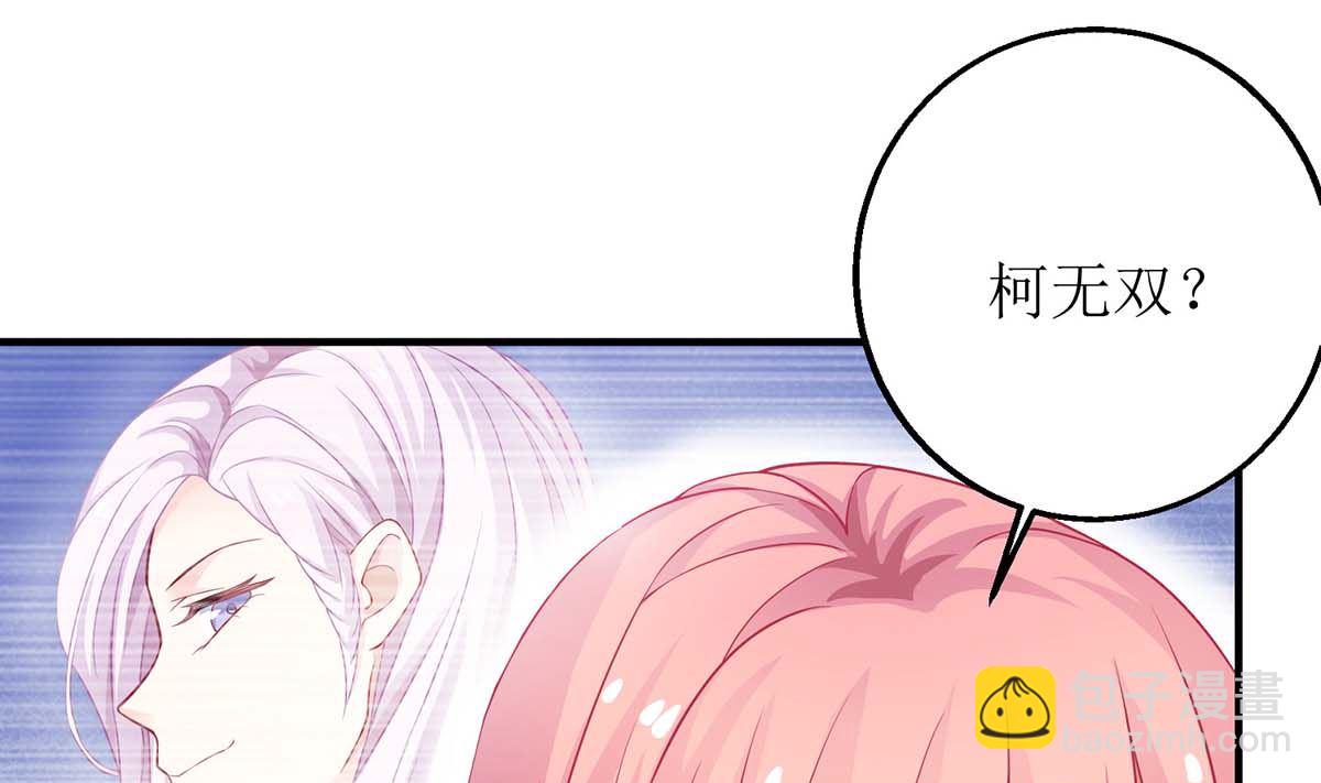 第128话 反转(1/2)-第129话