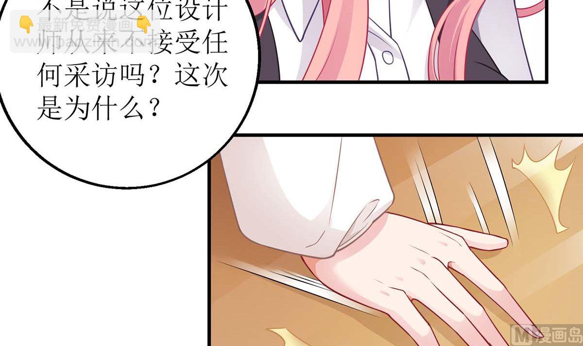 第128话 反转(1/2)-第129话