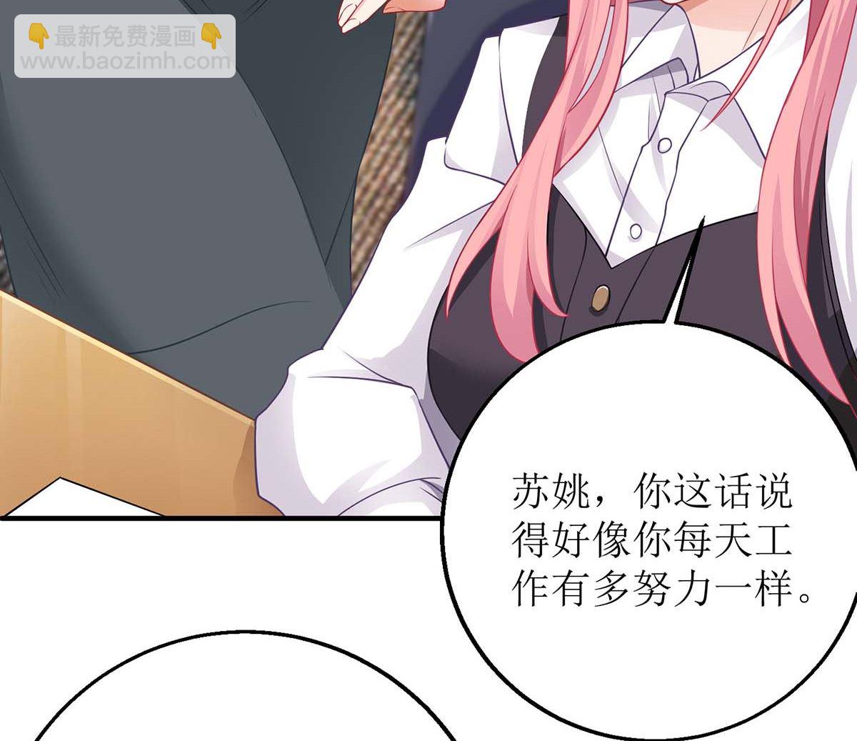 第128话 反转(1/2)-第129话