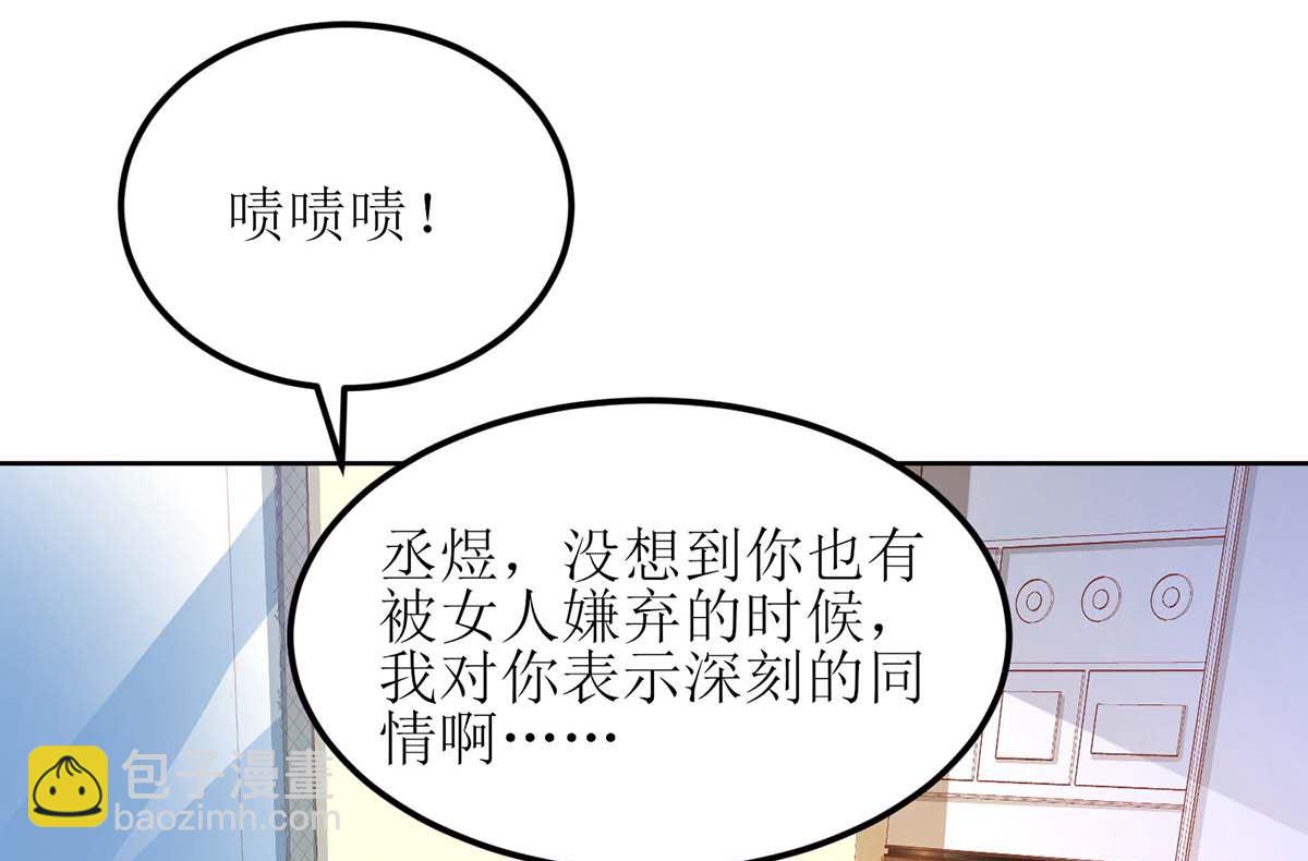 第128话 反转(1/2)-第129话