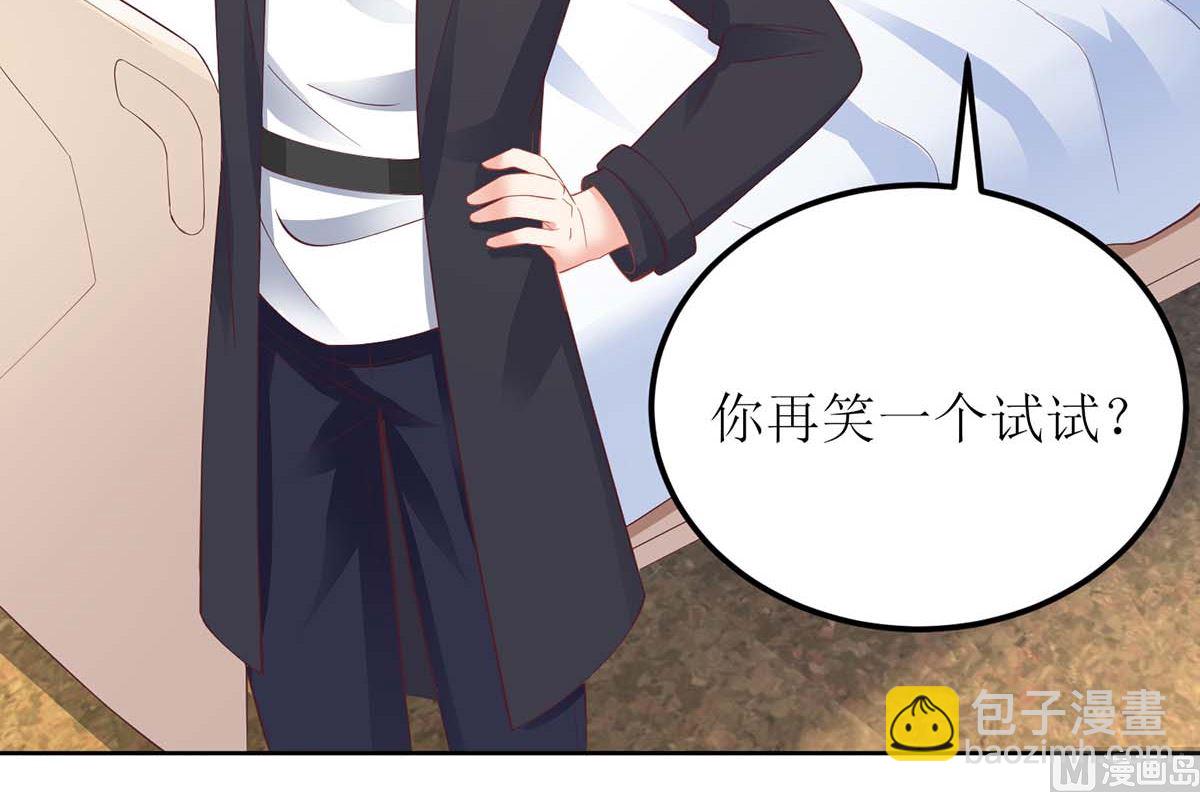 第128话 反转(1/2)-第129话