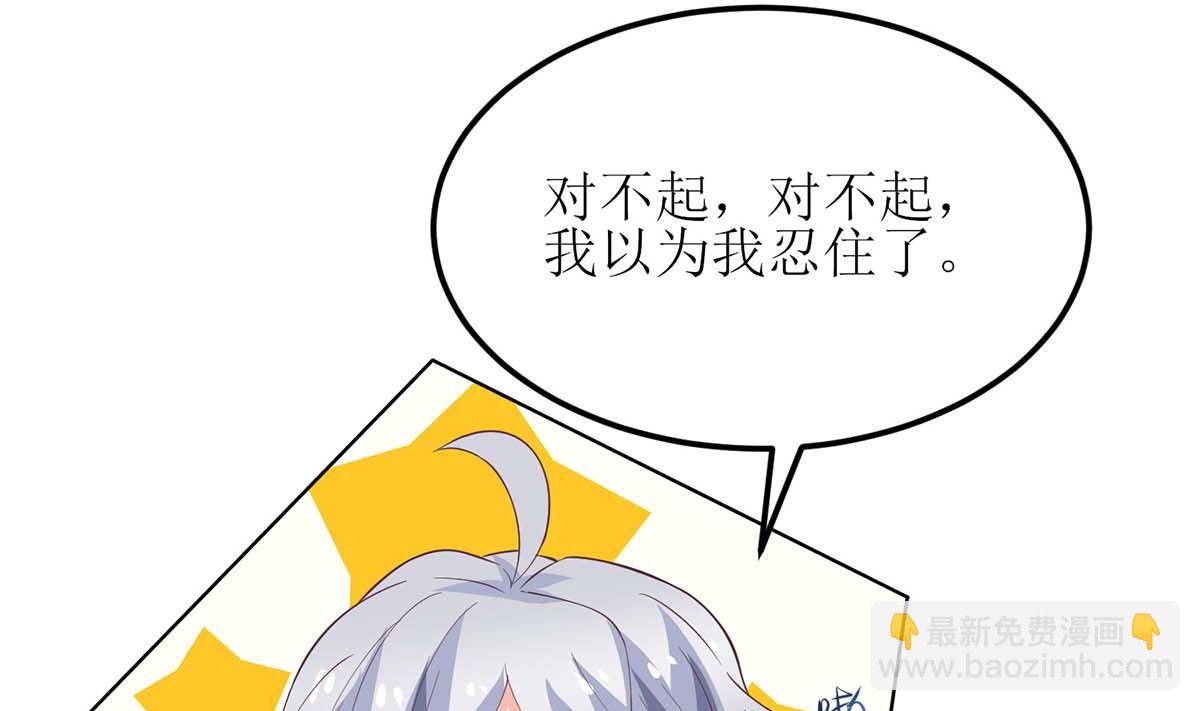 第128话 反转(1/2)-第129话