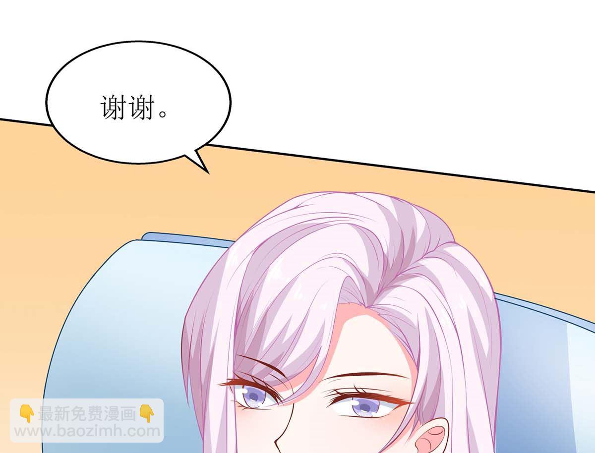第130话 哪里不对(1/2)-第131话
