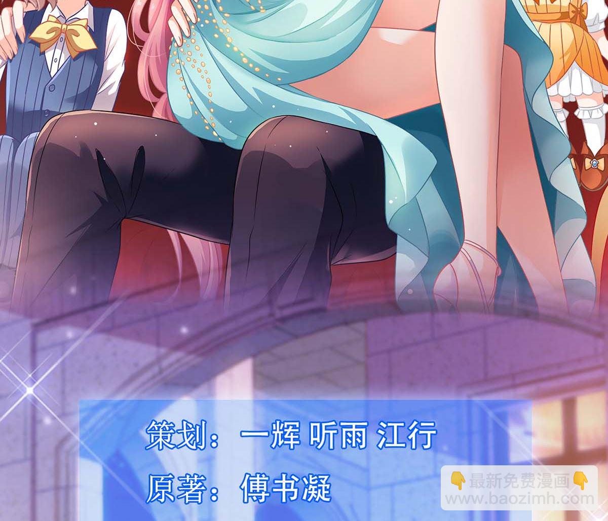第130话 哪里不对(1/2)-第131话