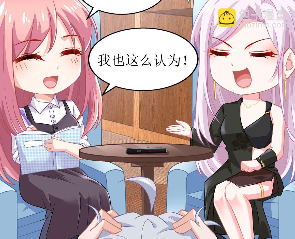 第130话 哪里不对(1/2)-第131话