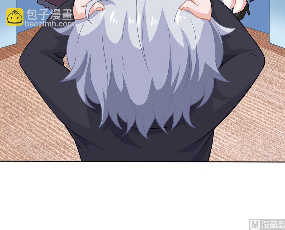 第130话 哪里不对(1/2)-第131话