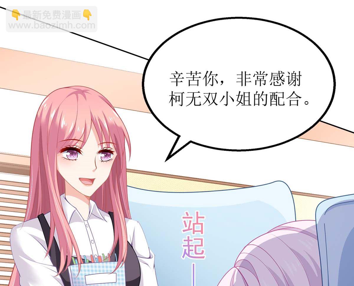 第130话 哪里不对(1/2)-第131话