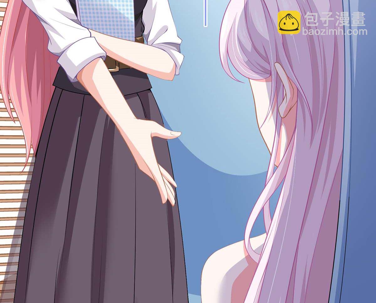第130话 哪里不对(1/2)-第131话