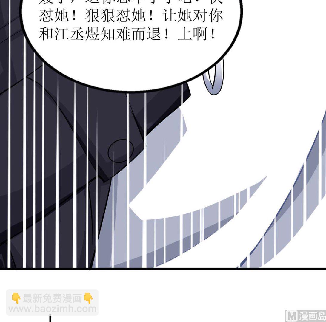 第130话 哪里不对(1/2)-第131话