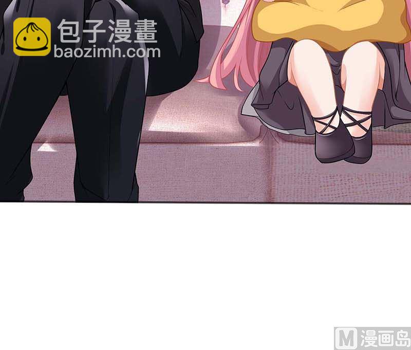 第132话 接风宴(1/2)-第133话