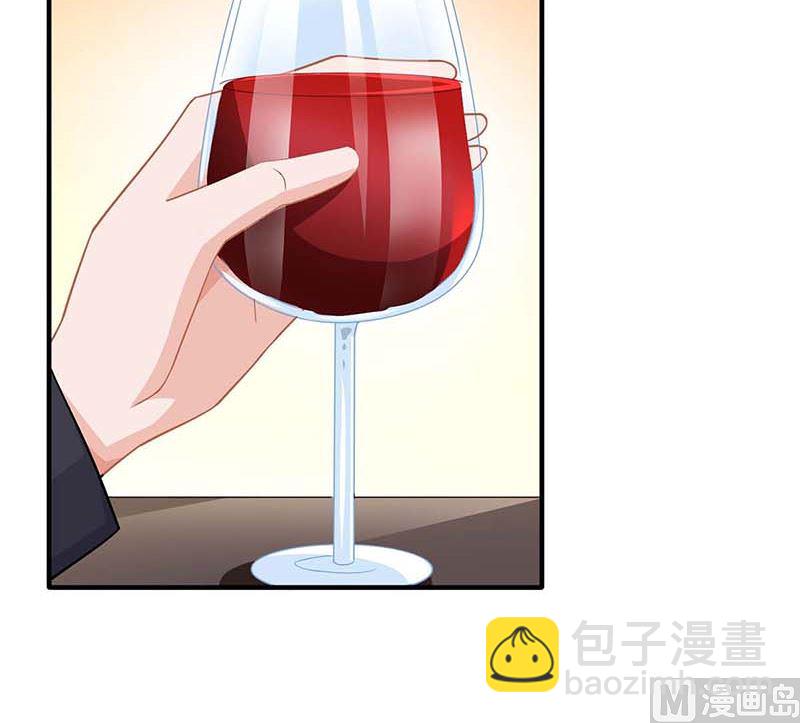 第132话 接风宴(1/2)-第133话