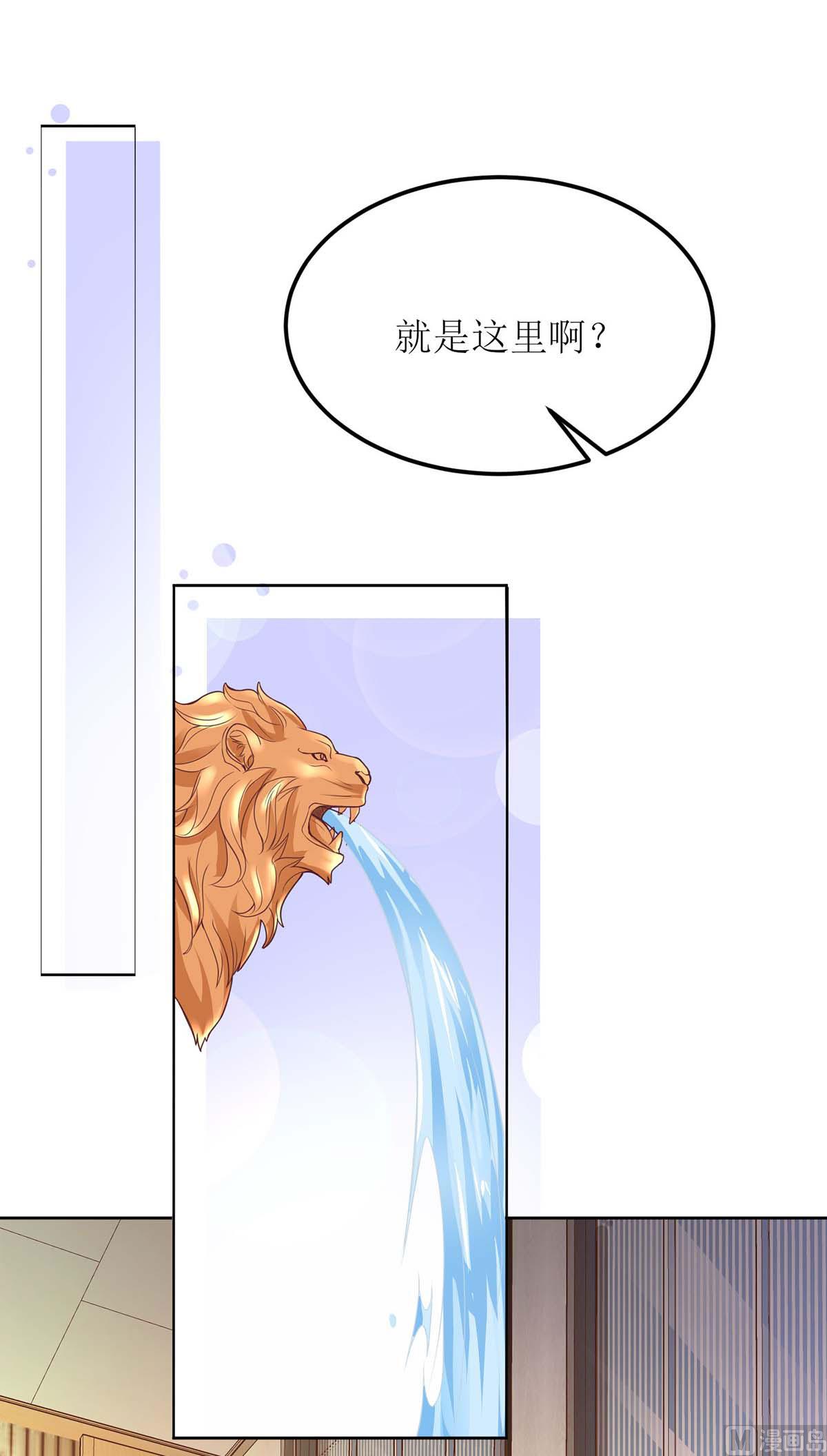 第134话 刀光剑影(1/2)-第135话