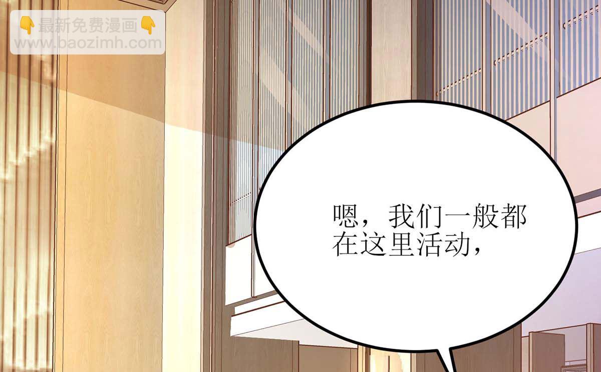 第134话 刀光剑影(1/2)-第135话