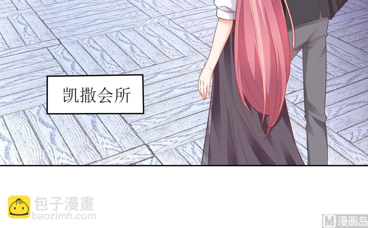 第134话 刀光剑影(1/2)-第135话