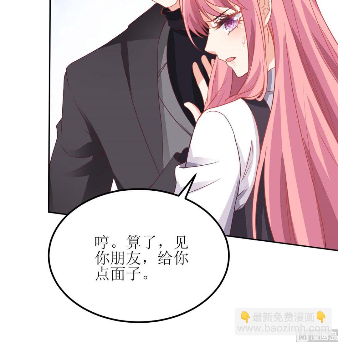 第134话 刀光剑影(1/2)-第135话