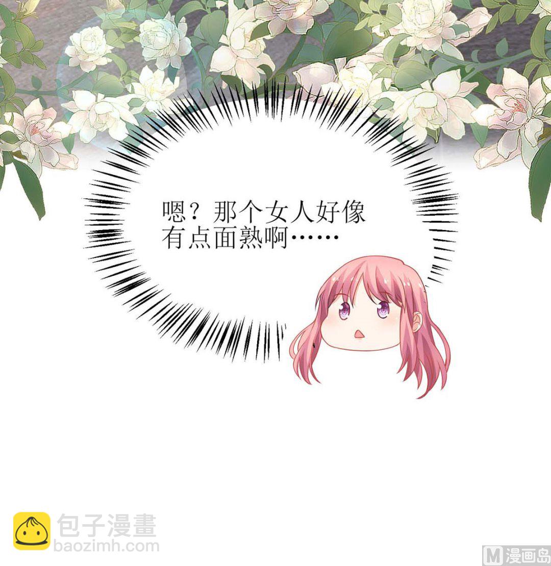 第134话 刀光剑影(1/2)-第135话
