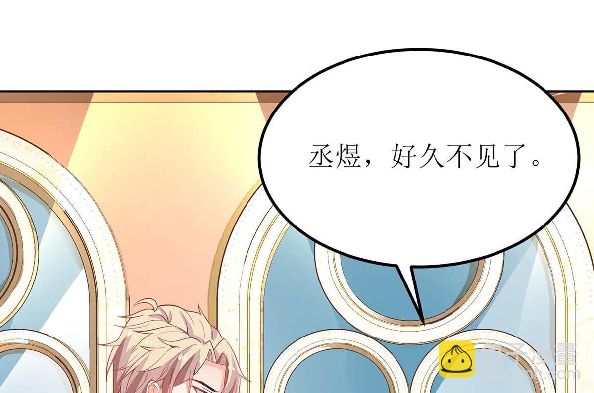 第134话 刀光剑影(1/2)-第135话