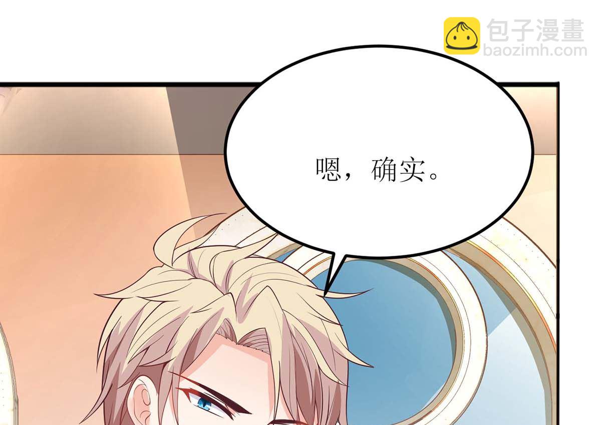 第134话 刀光剑影(1/2)-第135话