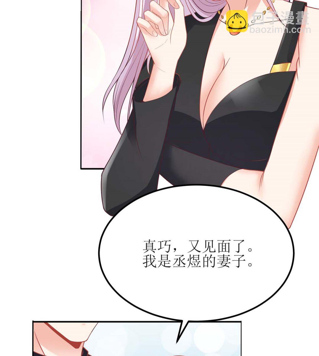 第134话 刀光剑影(1/2)-第135话