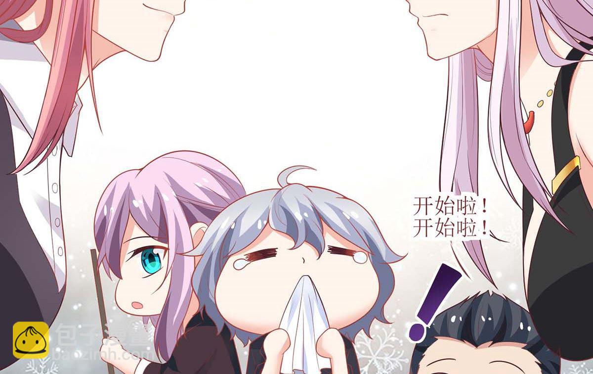 第134话 刀光剑影(1/2)-第135话