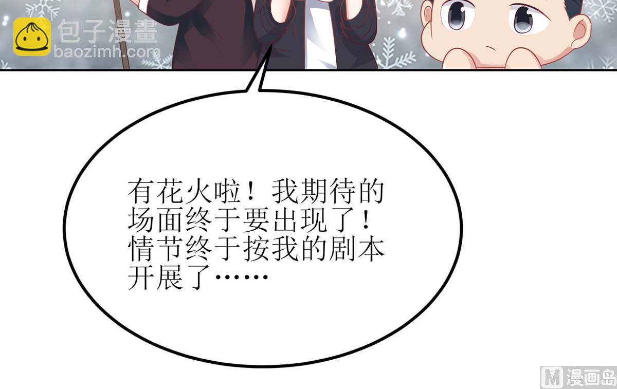 第134话 刀光剑影(1/2)-第135话