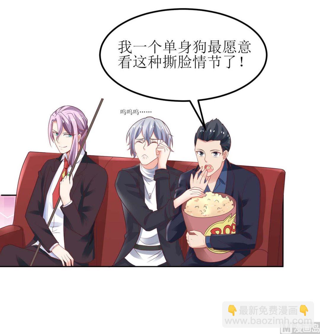 第134话 刀光剑影(1/2)-第135话