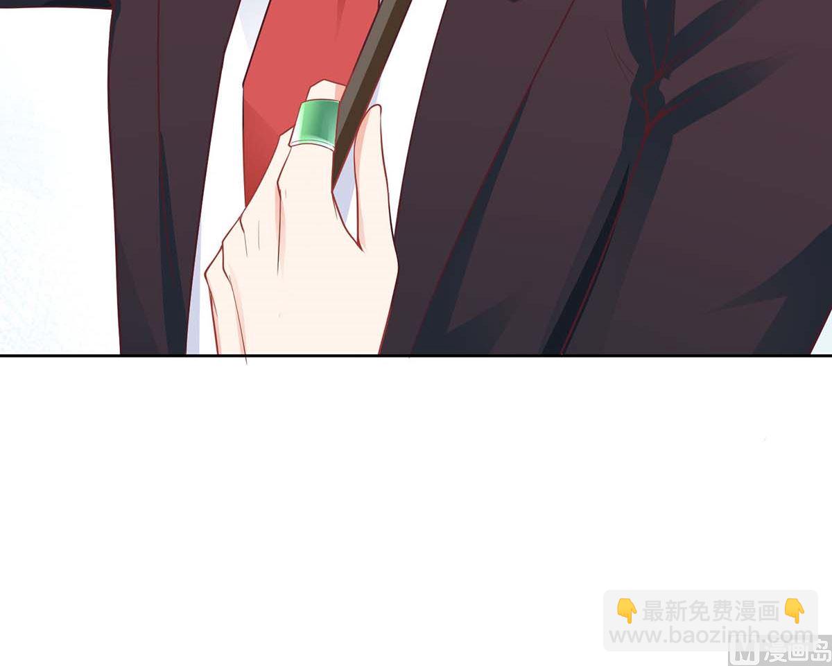 第134话 刀光剑影(1/2)-第135话