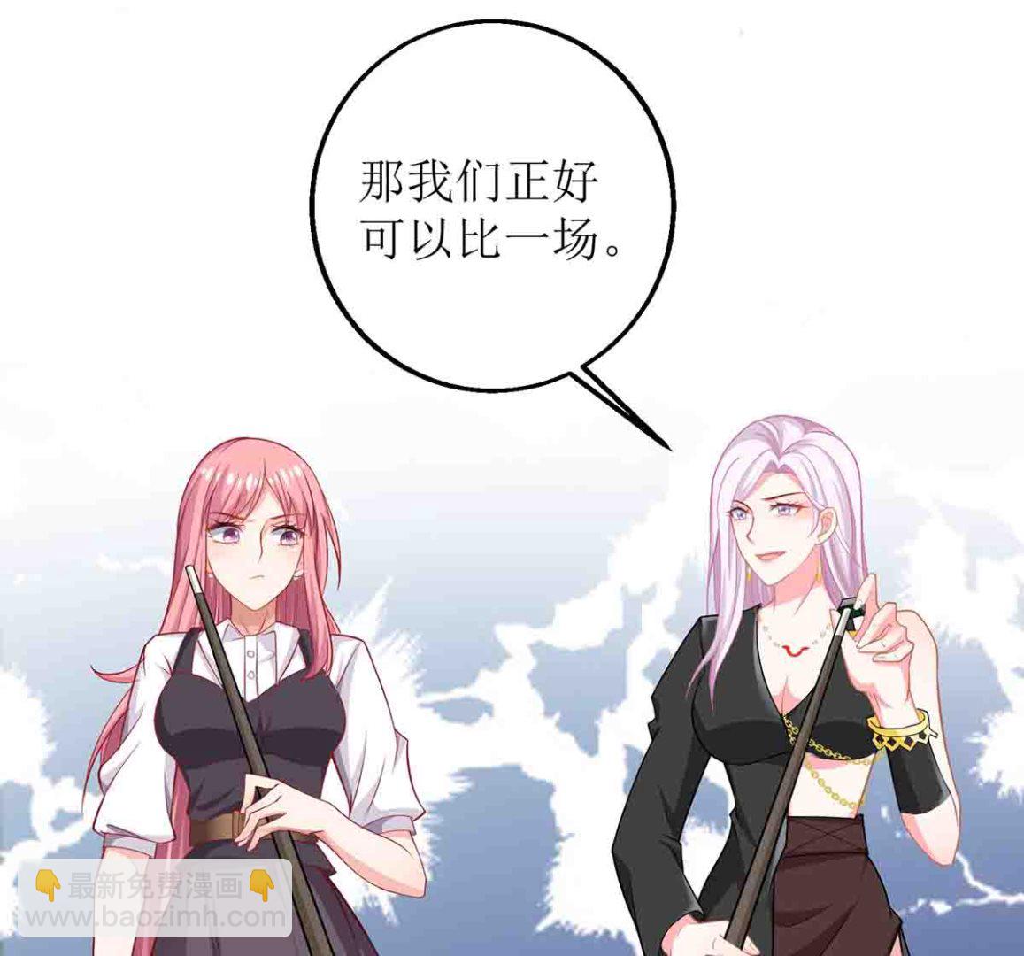 第136话 都输了(1/2)-第137话
