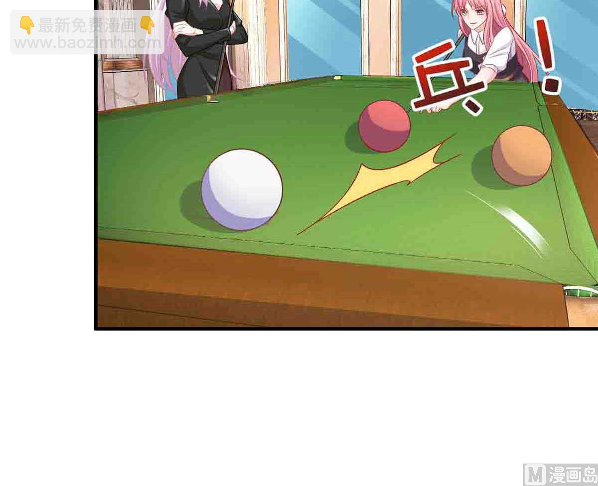 第136话 都输了(1/2)-第137话