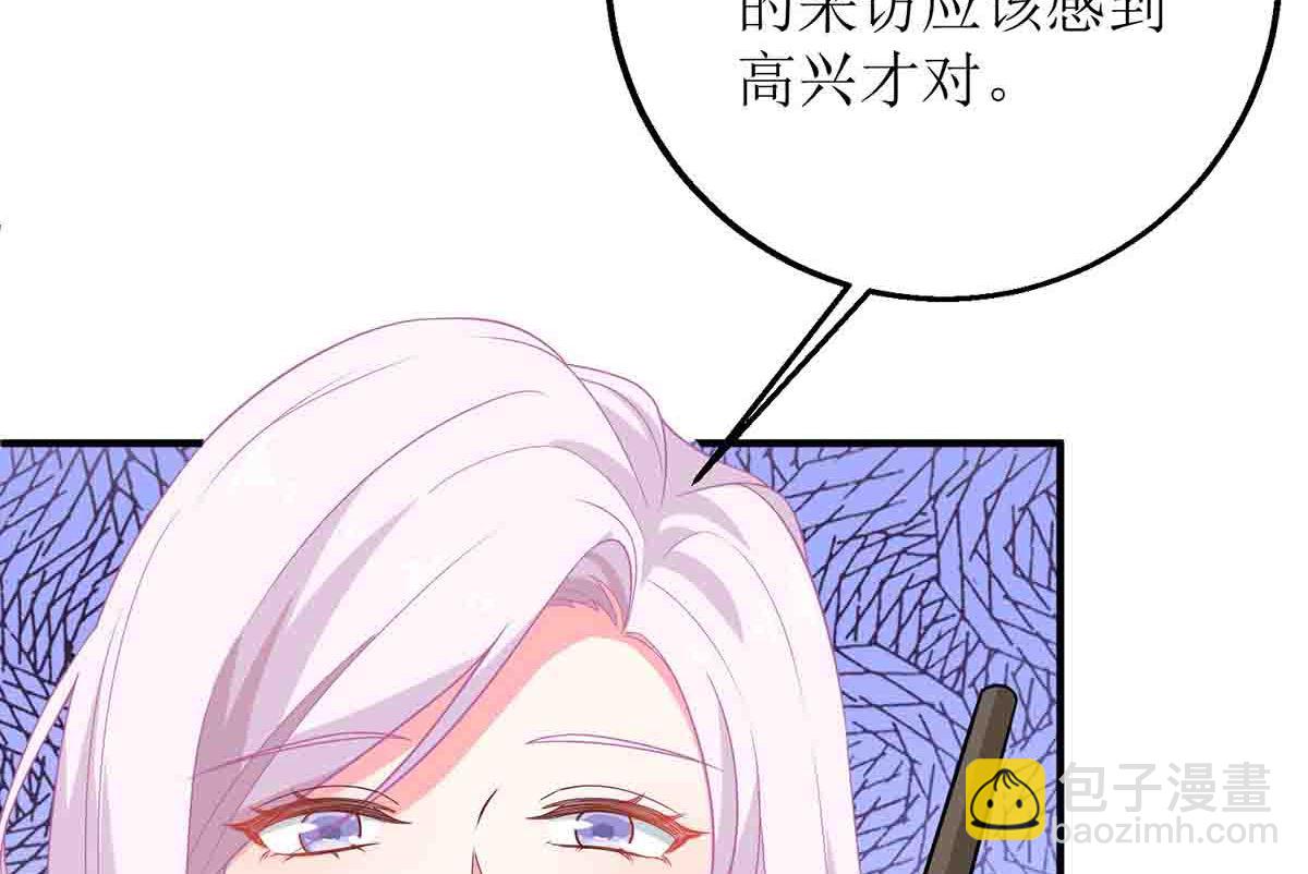 第136话 都输了(1/2)-第137话