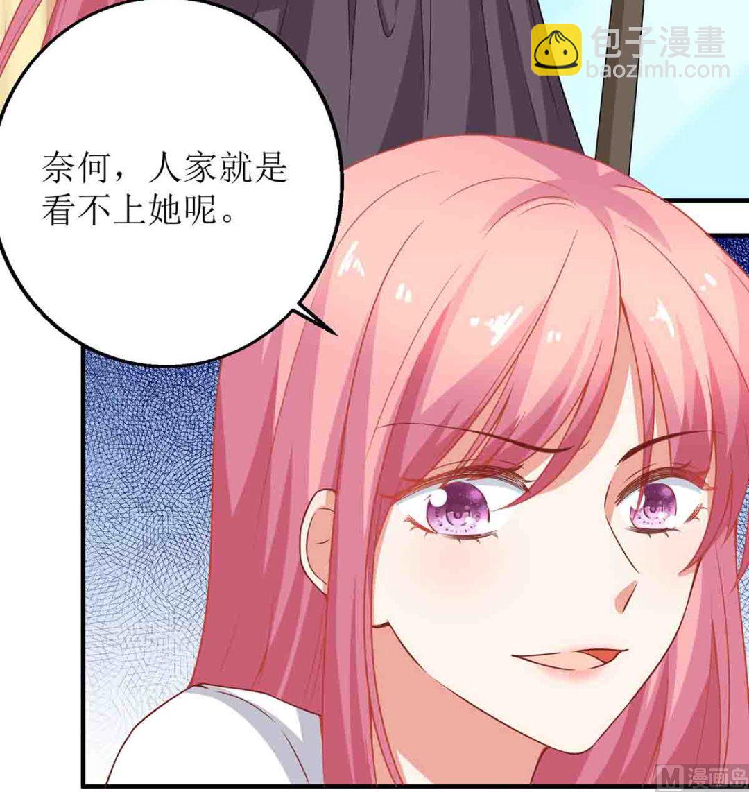 第136话 都输了(1/2)-第137话