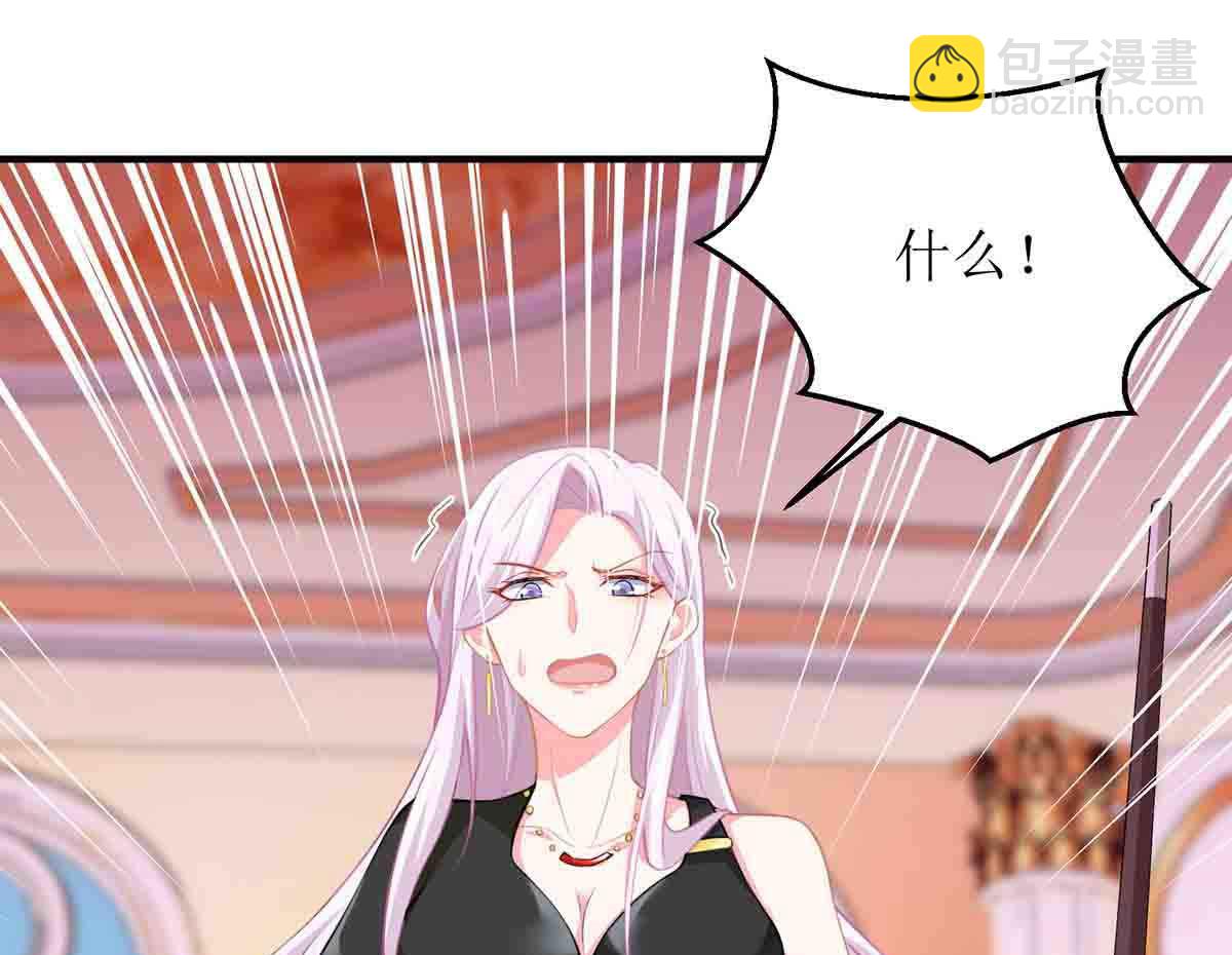 第136话 都输了(1/2)-第137话