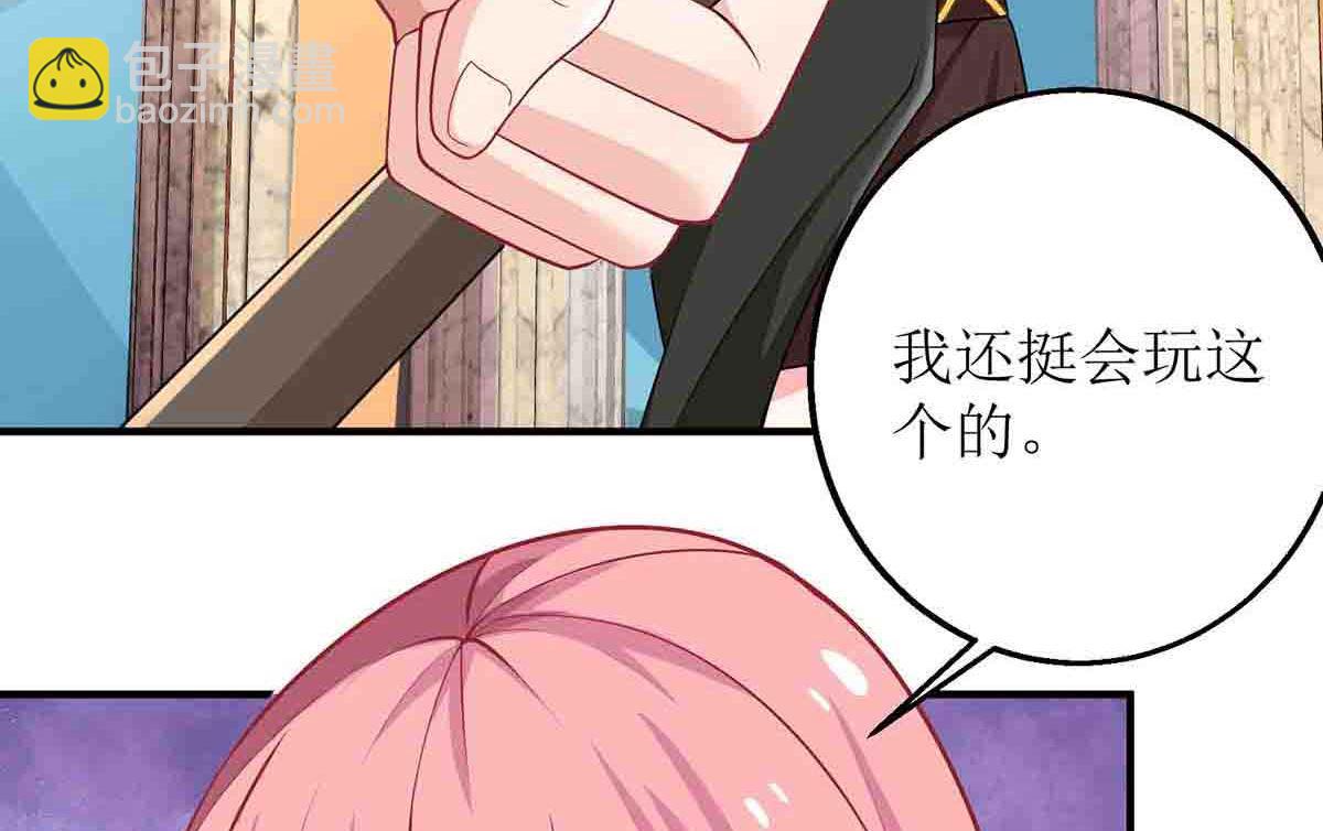 第136话 都输了(1/2)-第137话