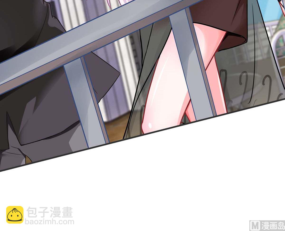 第138话 我喜欢她(1/2)-第139话