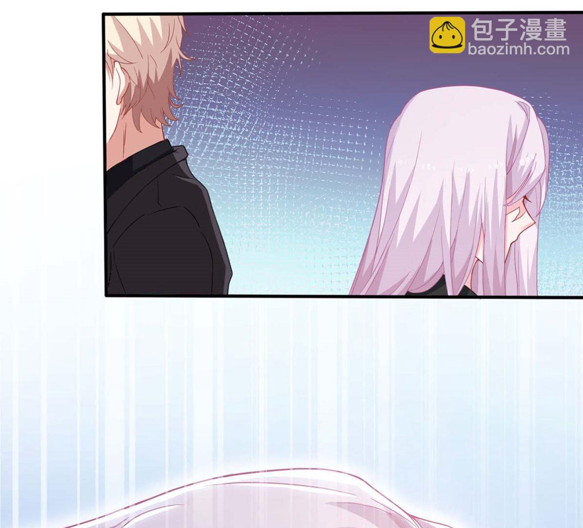 第138话 我喜欢她(1/2)-第139话