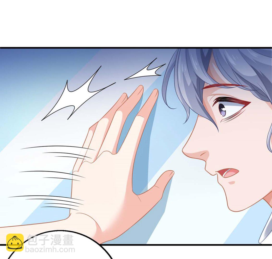 第138话 我喜欢她(1/2)-第139话
