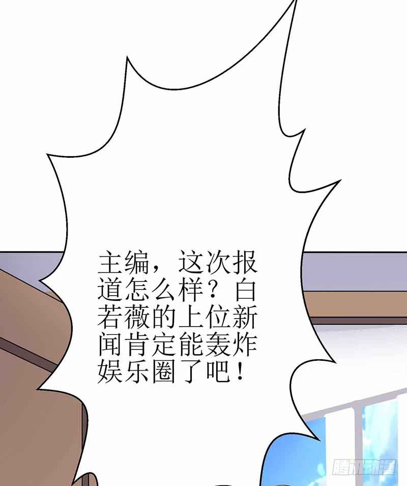 第14话 好巧哦-第15话