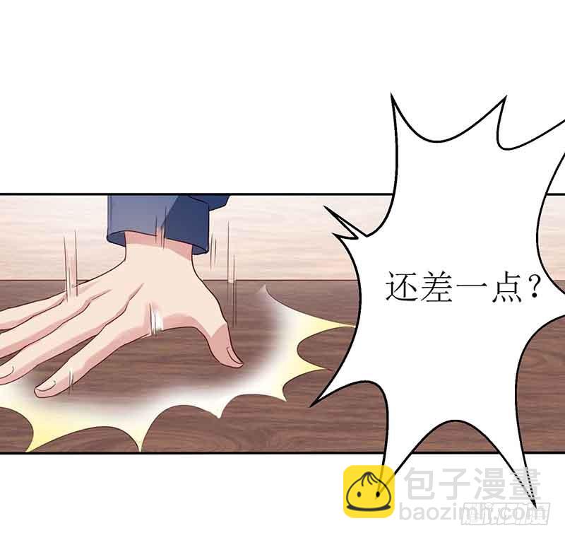 第14话 好巧哦-第15话