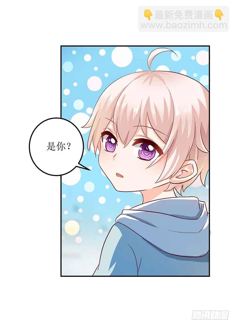 第14话 好巧哦-第15话