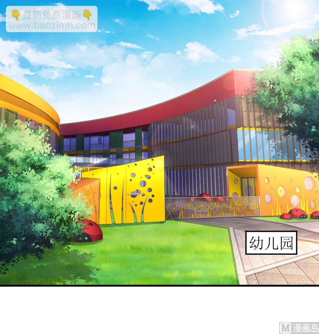 第140话 小胖妹(1/2)-第141话