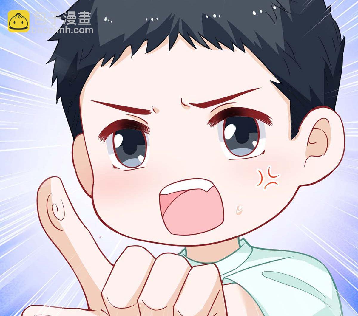 第140话 小胖妹(1/2)-第141话