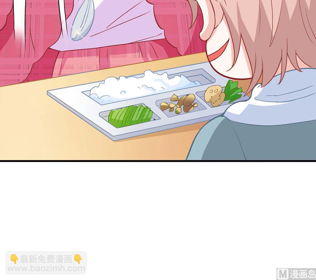 第140话 小胖妹(1/2)-第141话